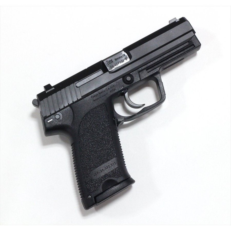 TOKYO MARUI - USP (Full Size)