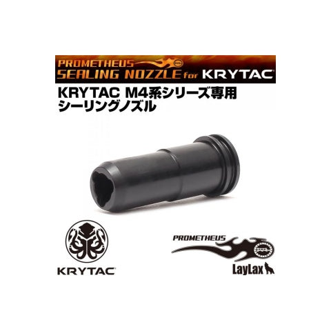 PROMETHEUS - Air Nozzle for AEG Airsoft Rifles M16, M4, SR16, M733 21.25mm