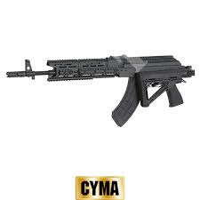 CYMA - Strike Industries TRAX AK74 Stamped Steel Airsoft AEG Rifle w/ Buffer Tube Stock