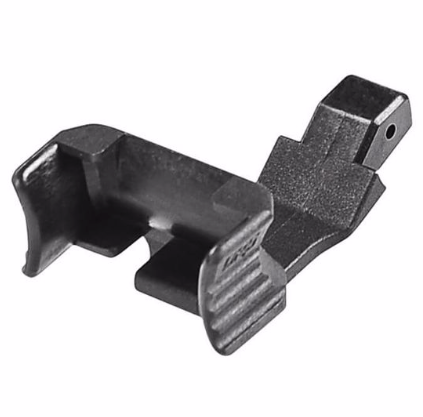 VFC QRS M4 AEG TRIGGER GUARD