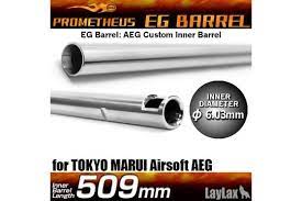 PROMETHEUS - EG 6.03mm Tight Bore Inner Barrel Stainless Steel