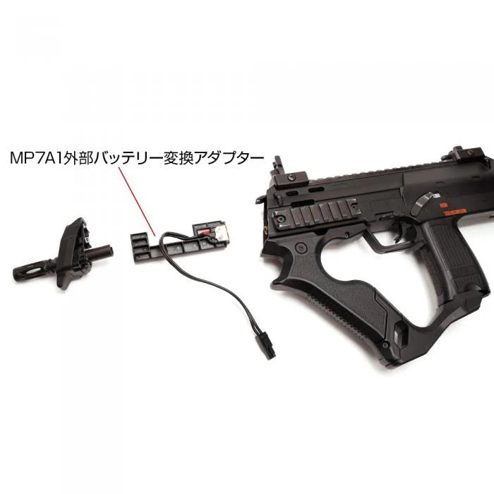 TOKYO MARUI - 7.2V 500mAh Micro Battery for TM MP7A1