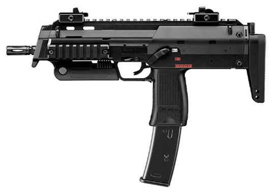 TOKYO MARUI - HK MP7A1 Gas Blow Back