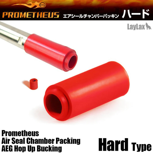 PROMETHEUS - Air Seal AEG Bucking 70° Hard Red