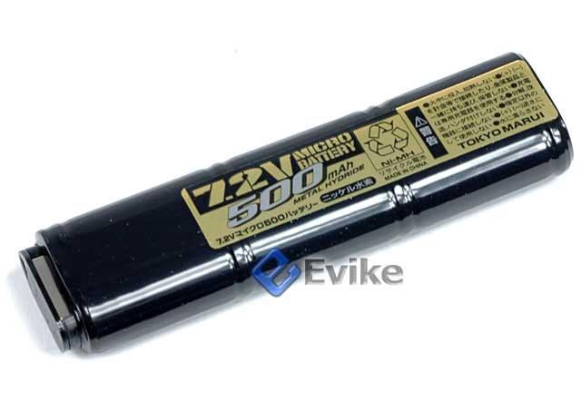 TOKYO MARUI - 7.2V 500mAh Micro Battery for TM MP7A1