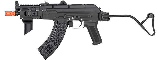 UK ARMS - Double Bell AK "RK-AIMS" Tactical Airsoft AEG Rifle [LiPo Ready] (BLACK)