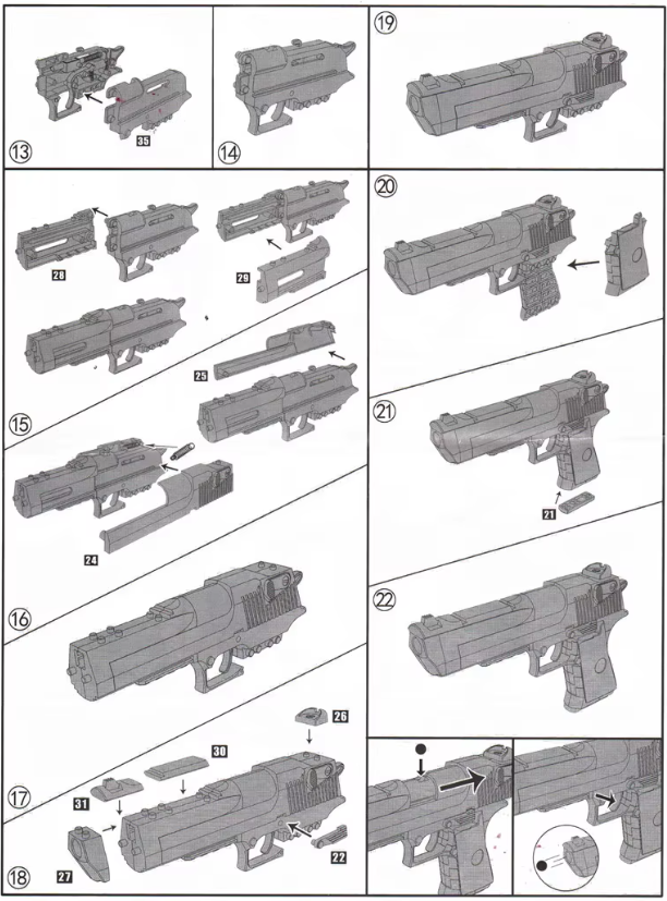 GYT INDUSTRY - Mini Desert Eagle Building Block Blaster