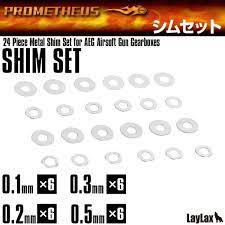 PROMETHEUS - Shim Set