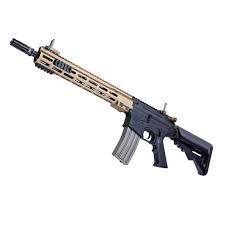 VFC - URG-I Avalon GEN3 Deans 10.3" & 14.5" AEG Airsoft