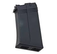 TOKYO MARUI SAIGA 12K GAS MAGAZINE (45 ROUNDS)