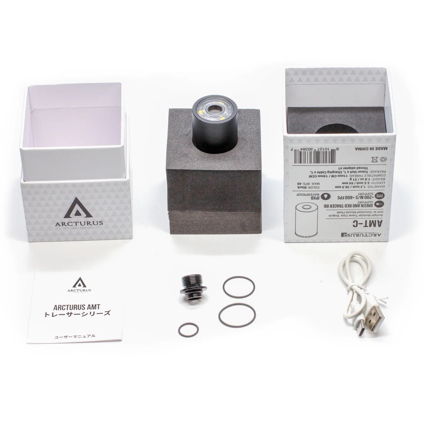 ARCTURUS -  RS™ SIRIUS AMT Arclight Modular Tracer Core Drop-in Unit Red/Green & Compact Mock Suppressor w/ Simulated Muzzle Flash