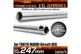 PROMETHEUS - EG 6.03mm Tight Bore Inner Barrel Stainless Steel